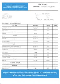 STERILIZE LOT 0212 (2020-12-09)